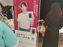 -金茂览秀城