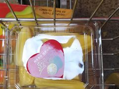 -叁宫礼水果批发仓储店(梅江店)