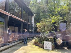 -Metal hands·铁手咖啡