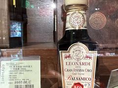 -city'super超·生活(国金中心商场店)