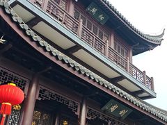 -虞山风景区