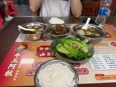 -阿秋牛排(湖心街店)