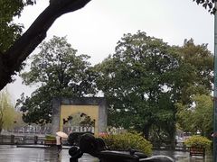 -南通濠河风景名胜区