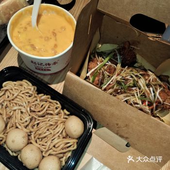 尝鲜外卖，别有一番风味！