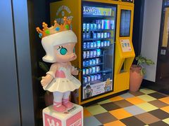 -popmart(CP静安店)