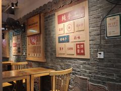 -呷佬·长沙手工米粉(金沙江路店)