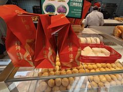 -弘御轩·现烤糕饼(宁夏路大润发店)