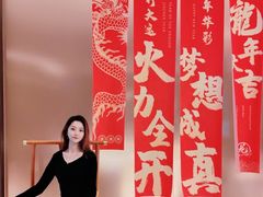 -香港狮子山下·明星粤菜餐厅(北苑店)