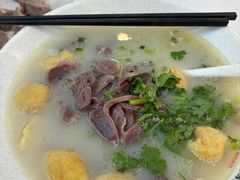 -鸭得堡老鸭汤·鸭血粉丝(凤凰西街店)