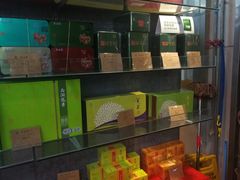 -吴裕泰茶庄(甜水园街店)