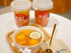 -炖物24章·顺时轻养茶(杭州大厦店)