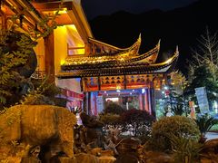 -剑河仰阿莎温泉小镇