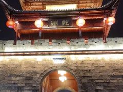-乾州古城