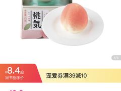 -全家便利店(署前路三店)