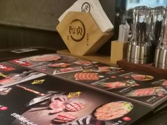 -厚贞日式烤肉(浦东汇智店)
