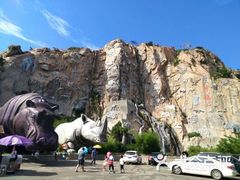 -西霞口神雕山野生动物世界