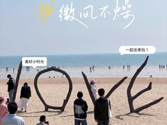 -巧克力渔家.小船海鲜家常菜(万平口店)