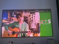 -JMGO坚果投影(长宁龙之梦店)