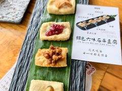 -桥香园过桥米线(国贸店)