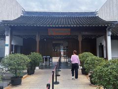 -嘉定博物馆