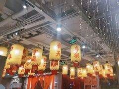 -朱光玉火锅馆(正弘城店)