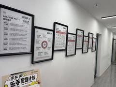 -TEMPO 音乐(五角场店)