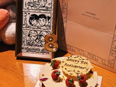 -北京柏悦酒店·锦庭餐厅Dining Room