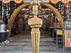 -石岐佬中山菜馆(张溪店)