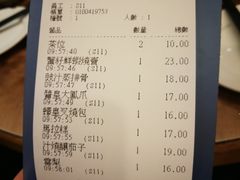 -香港华美达海景酒店