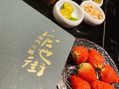 -官也街澳门火锅(新源里店)