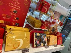 -GODIVA(海岸城店)