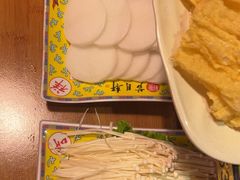 -芦月轩羊蝎子(劲松店)