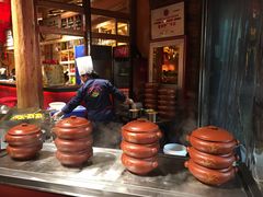 -老滇山寨•云南特色菜•地方菜•民族风情歌舞表演(金碧店)