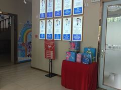 -深圳尔睦丽沙口腔门诊部(丽沙花都店)