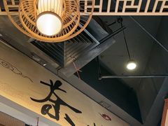 -粤点越有·茶点·粤菜(樵岭国际店)