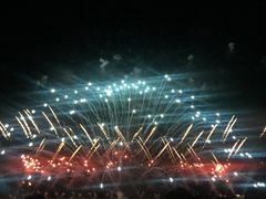 -临空公园(仮)