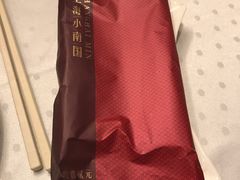 -上海小南国(金桥国际广场店)