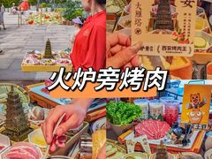-醉长安(钟楼旗舰店)