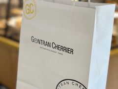 -GONTRAN CHERRIER·GC可颂(朝阳大悦城店)