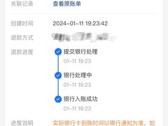 -Olé精品超市(新世界新丸中心店)