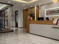 -家理律师事务所(上海店)