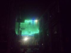 -绚荟城