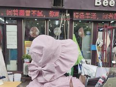 -穆得·老周家牛肉烧饼(普利街店)