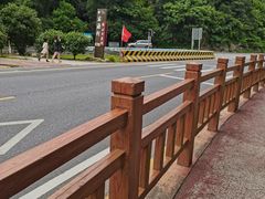 -梅岭月亮湾山体公园