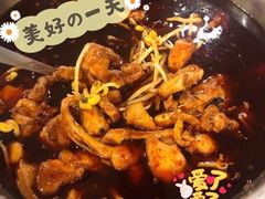 兔肉-中和远东火锅兔(老店)