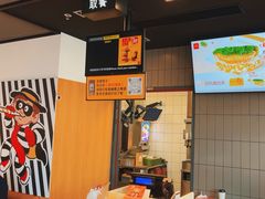 -麦当劳(番禺陈头岗越秀星瀚分店)