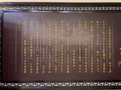 -千岛湖鱼味馆(十字街总店)