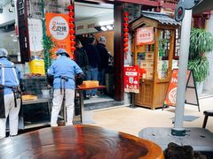 -万县面馆(高笋塘店)