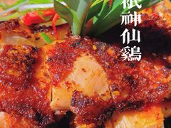 -SUSU·苏苏(四合院创始店)