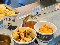 -三味臭豆腐(鲁迅故里店)